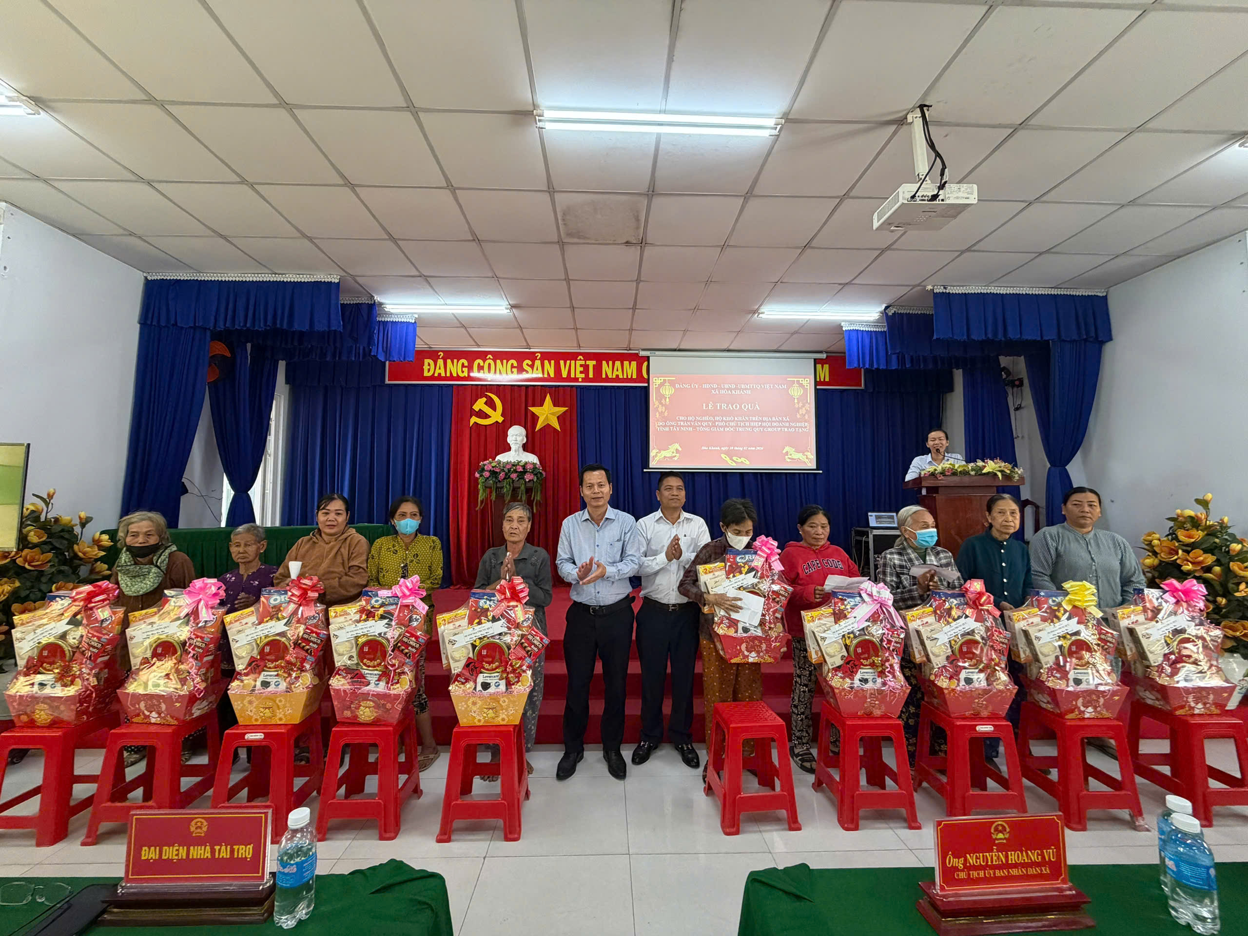 CÔNG TY TNHH DỆT MAY TRUNG QUY ĐỒNG HÀNH CÙNG ĐỊA PHƯƠNG TRAO QUÀ TẾT XUÂN BÍNH NGỌ 2026